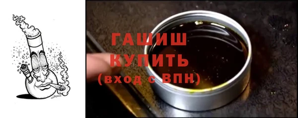 крисы Бугульма