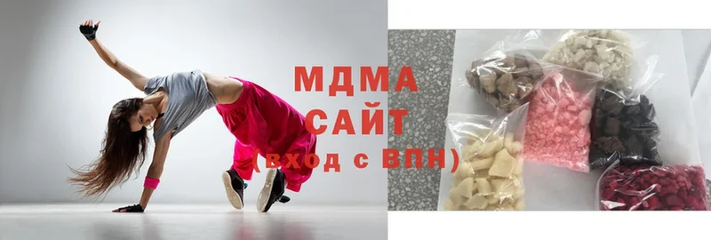 MDMA молли  blacksprut рабочий сайт  Ковров 